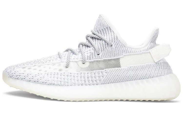 

Кроссовки Adidas Originals Yeezy Boost 350 V2 Static Reflective