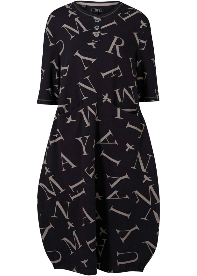Широкое хлопковое платье длиной до колена с карманами Bpc Bonprix Collection, черный
