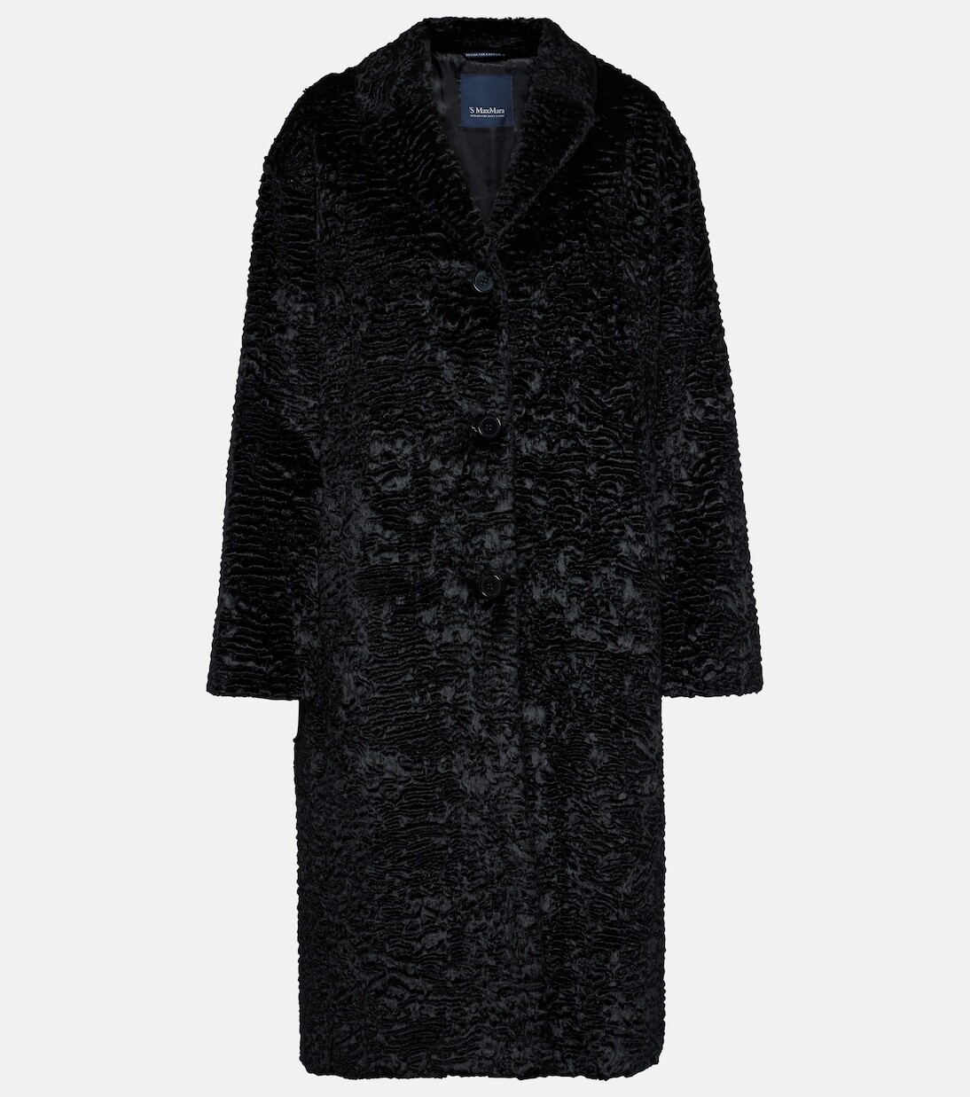 

Жаккардовое бархатное пальто caio 'S Max Mara, черный
