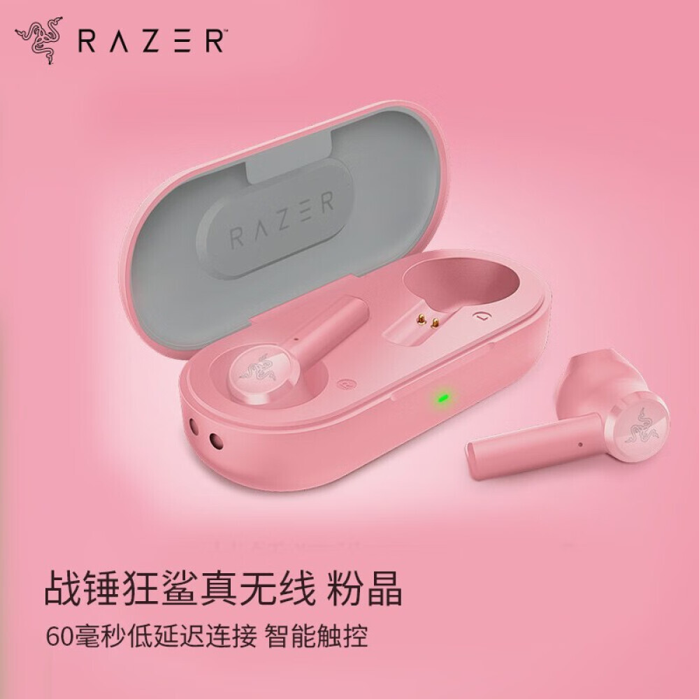 

Гарнитура игровая беспроводная Razer Warhammer Shark, розовый