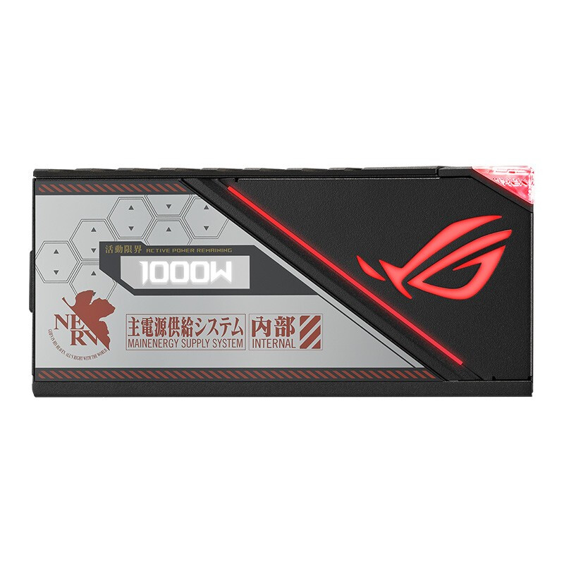 Asus rog thor 1000w platinum