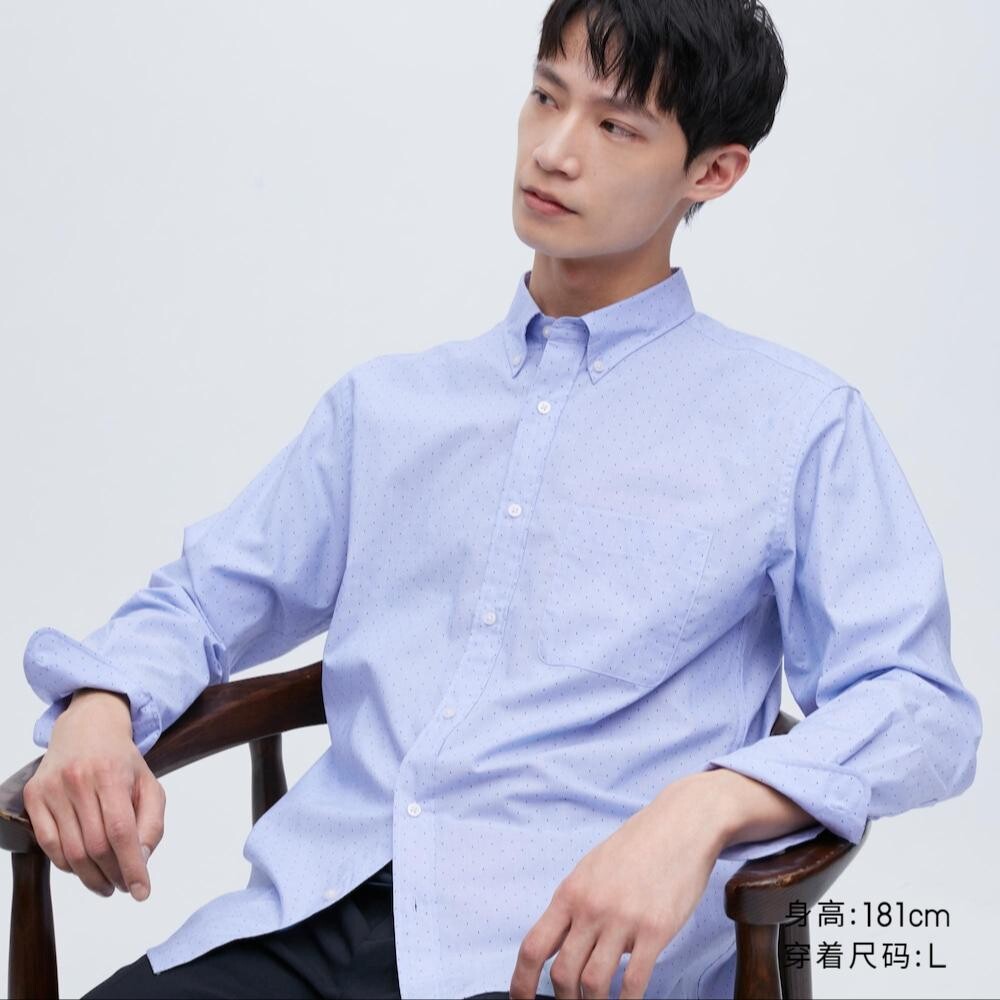 

Повседневная куртка унисекс Uniqlo, синий