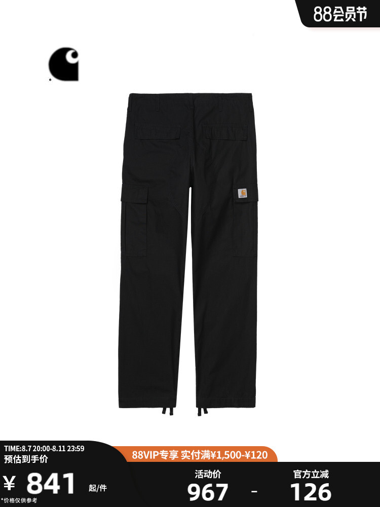 

Штаны Carhartt WIP с несколькими карманами, черный