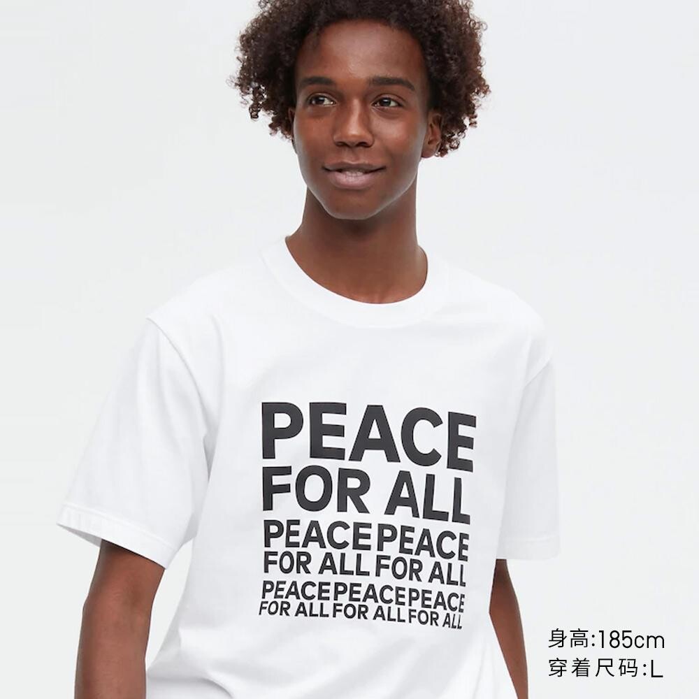 

Футболка с принтом унисекс Uniqlo, белый