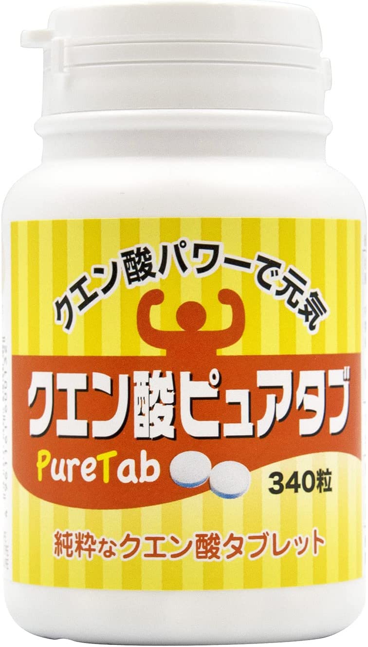 Лимонная кислота Toyaku, 340 таблеток лимонная кислота доктор оеткер 50г