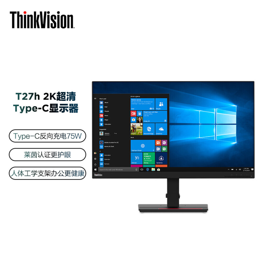 

Монитор Lenovo ThinkVision T27h-20 27" IPS 2K