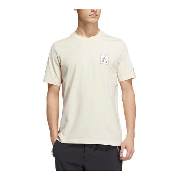 

Футболка Adidas Pattern Printing Casual, бежевый
