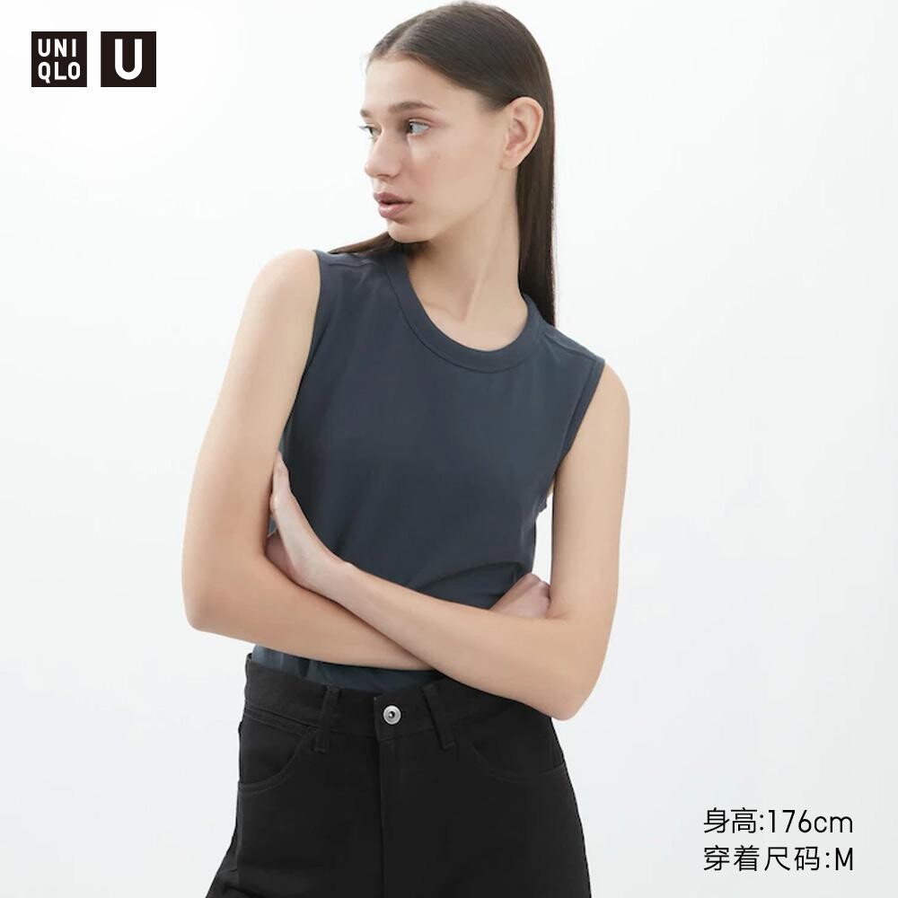 

Футболка Uniqlo, серый