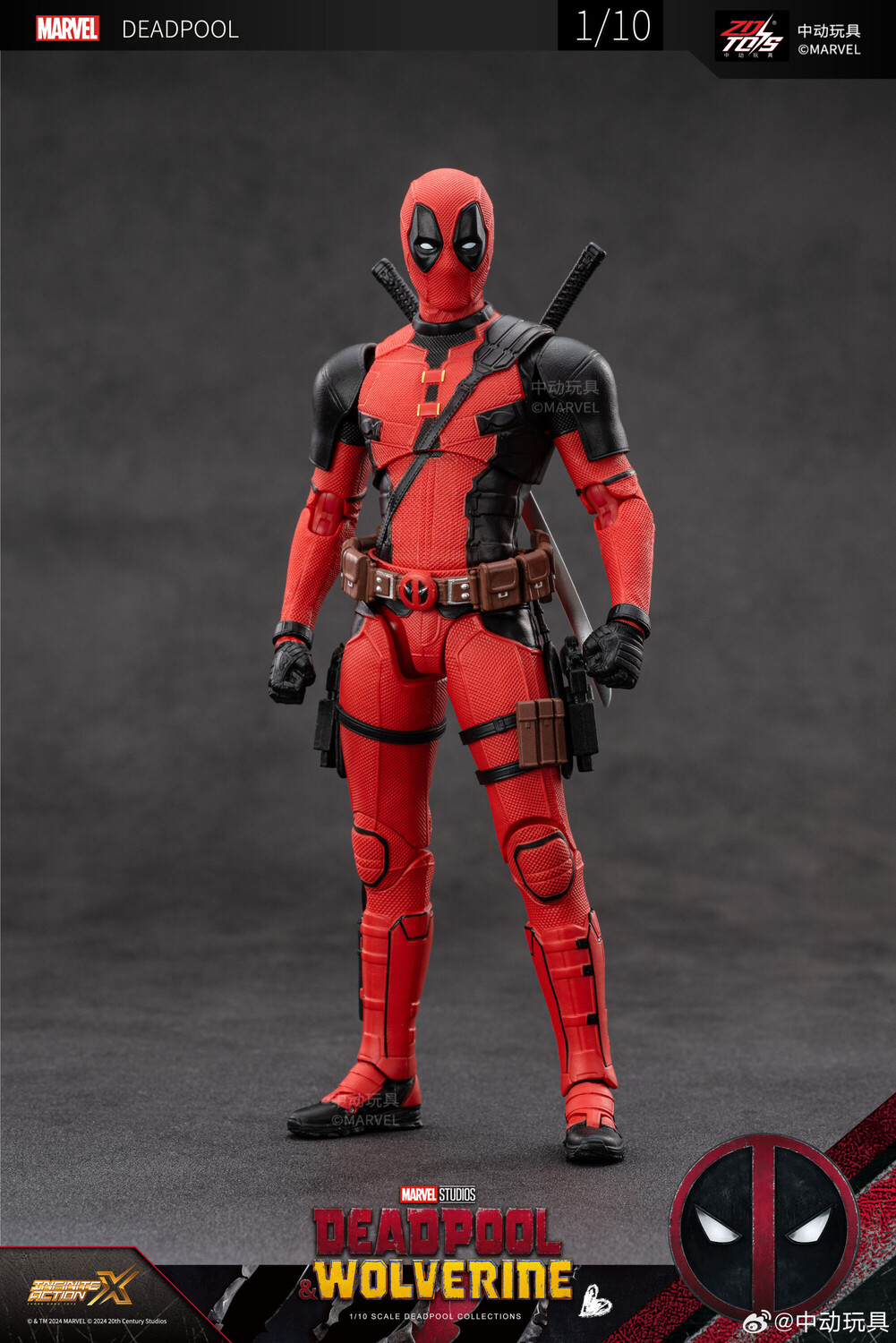 

Фигурка ZD Toys Deadpool & Wolverine - Deadpool 1:10, 18 см