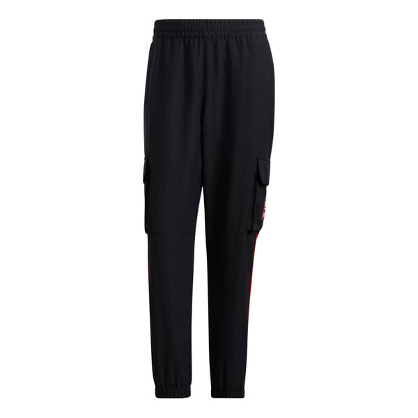 

Спортивные штаны Adidas neo Pants, Черный