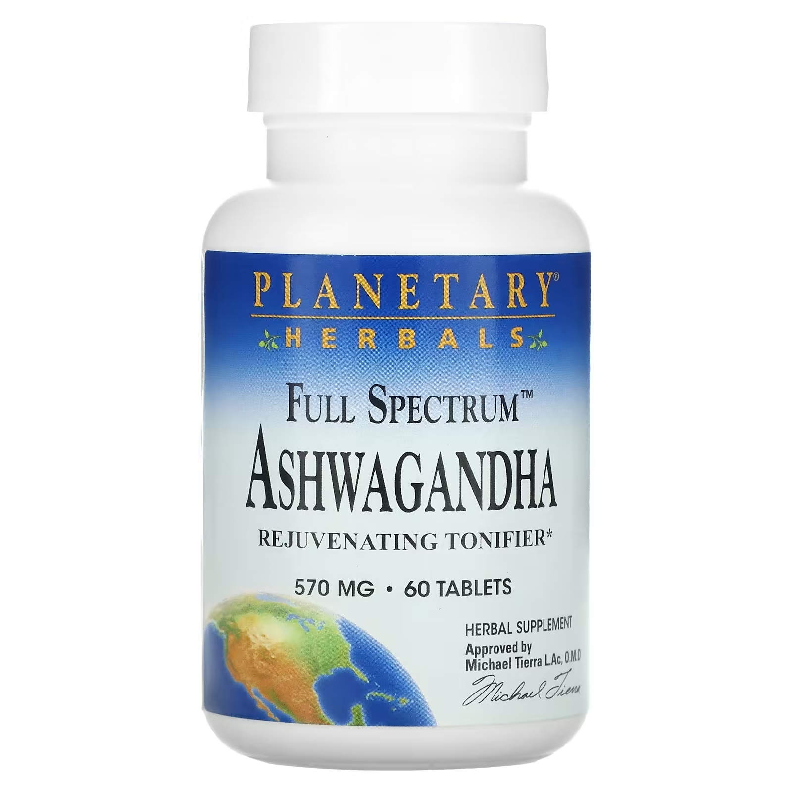Planetary Herbals Ашвагандха полного спектра действия 570 мг, 60 таблеток