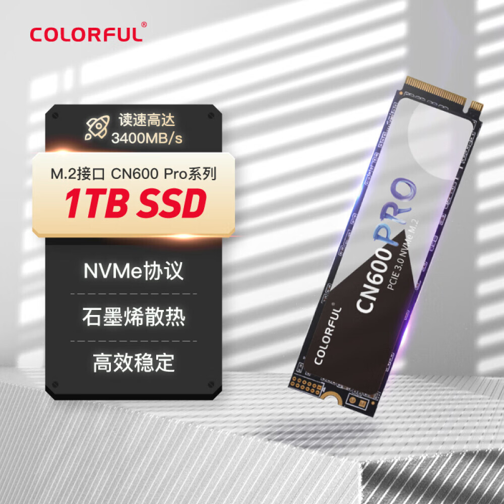 

SSD-накопитель Colorful CN600 PRO 1ТБ