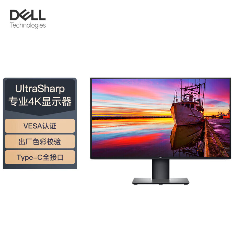 

Монитор Dell UltraSharp U2720Q 27" IPS 4K с интерфейсом Type-C