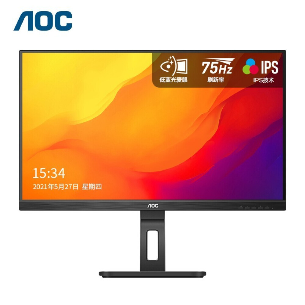 Монитор AOC 24P2U 24 Full HD монитор aoc 22e121 5 full hd