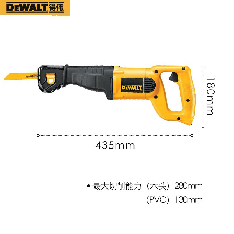 Пила электрическая Dewalt DW304PK-A9, 1050W