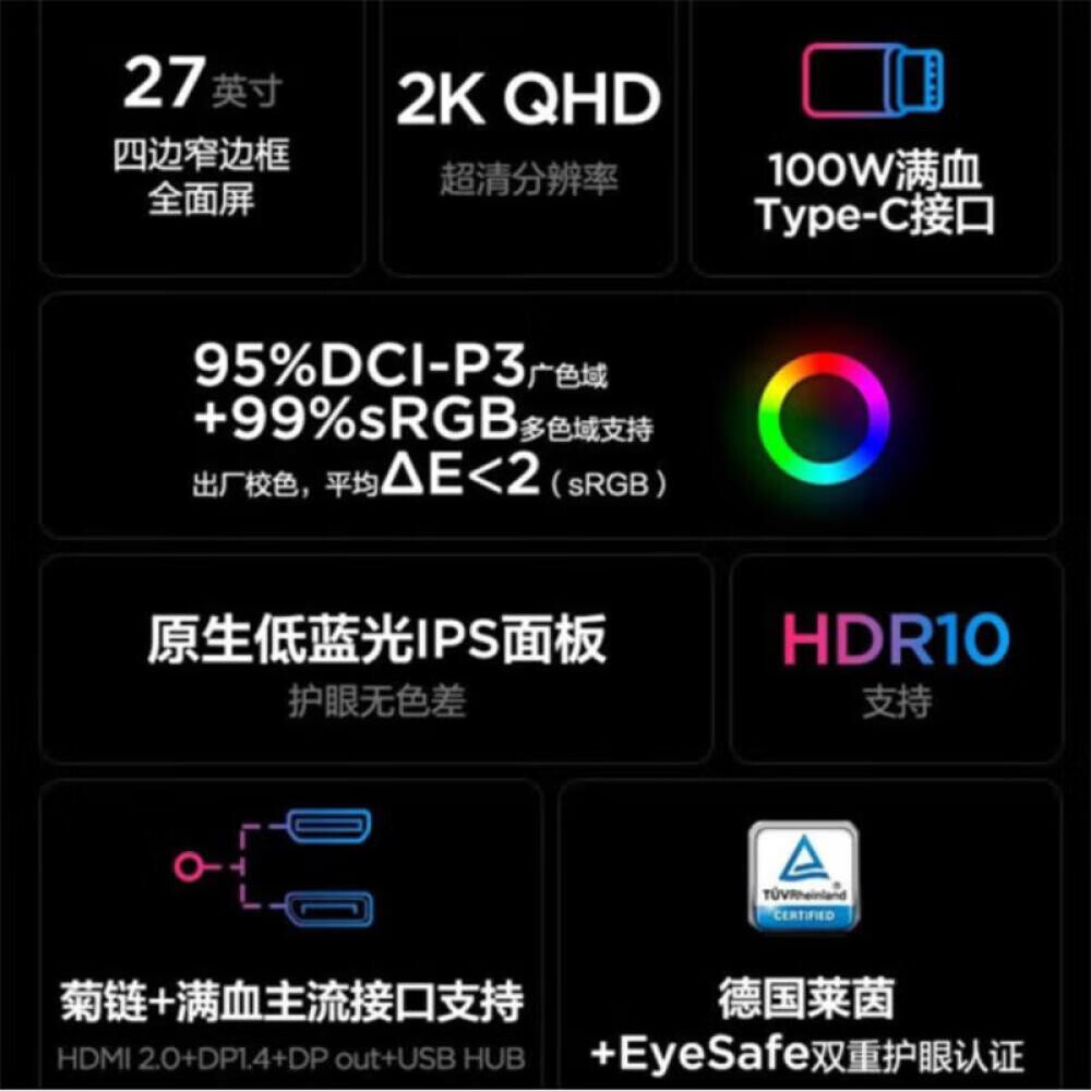 

Монитор Lenovo P27h-30 27"