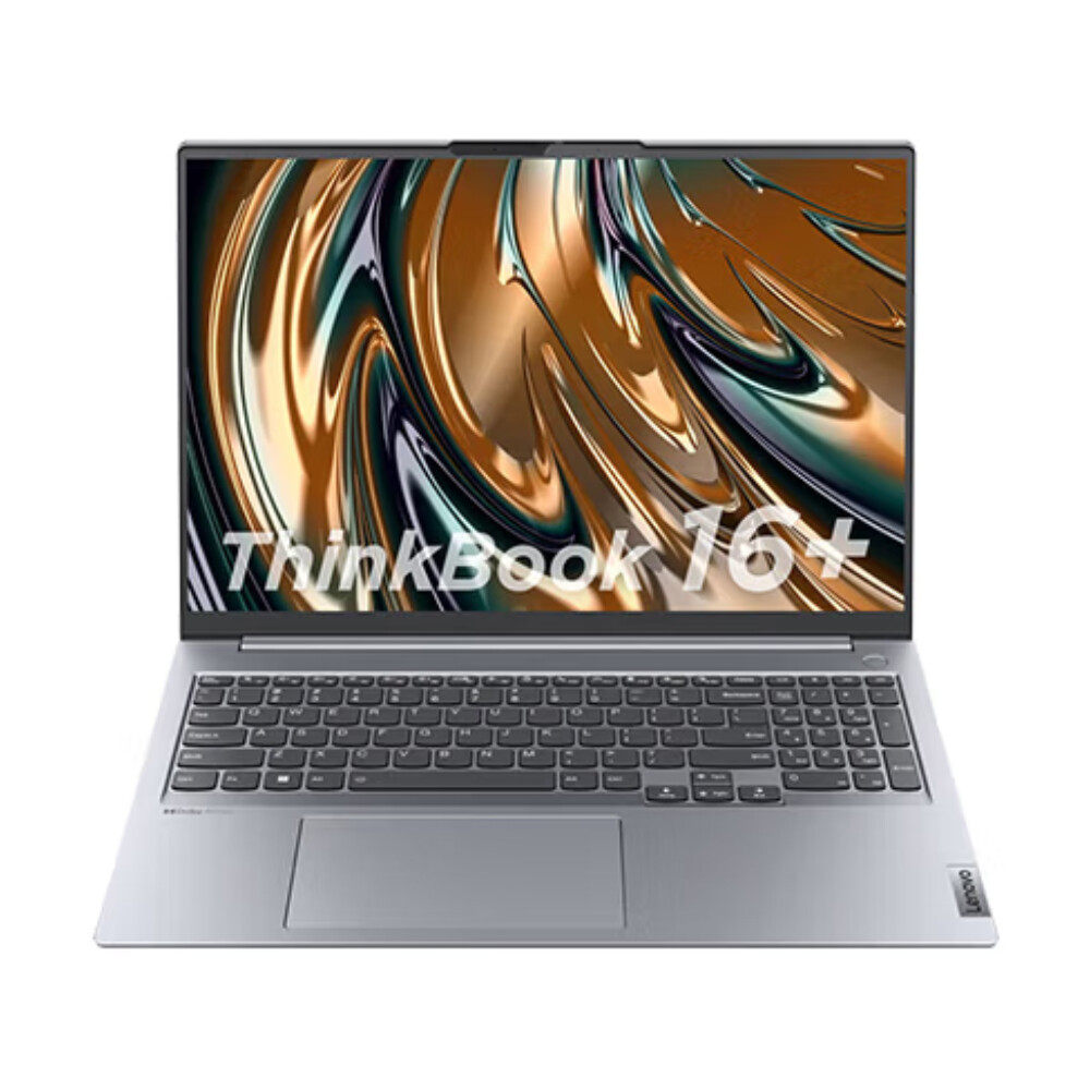 Ноутбук lenovo thinkbook 14-iil. Lenovo thinkbook core i5 10th gen. Ноутбук lenovo thinkbook 16 2023. Ноутбук lenovo thinkbook 16 2023. Ноутбук lenovo thinkbook 15 g4 iap.