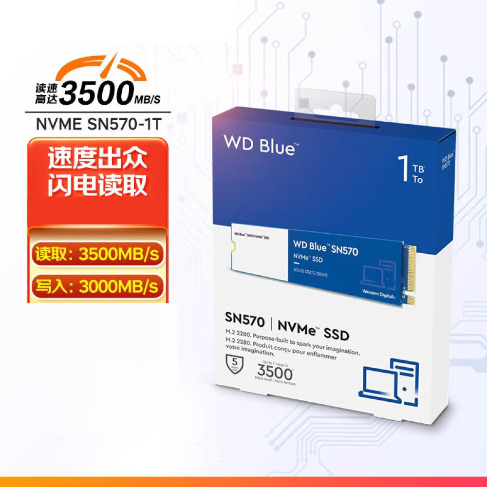 

SSD-накопитель Western Digital SN570 1ТБ [WDS100T3B0C]