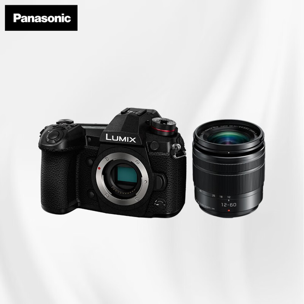 цена Фотоаппарат Panasonic G9 HD 4K 12-60mm