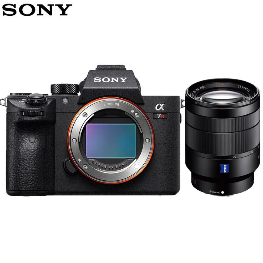 

Цифровой фотоаппарат Sony Alpha 7R III ILCE-7RM3A