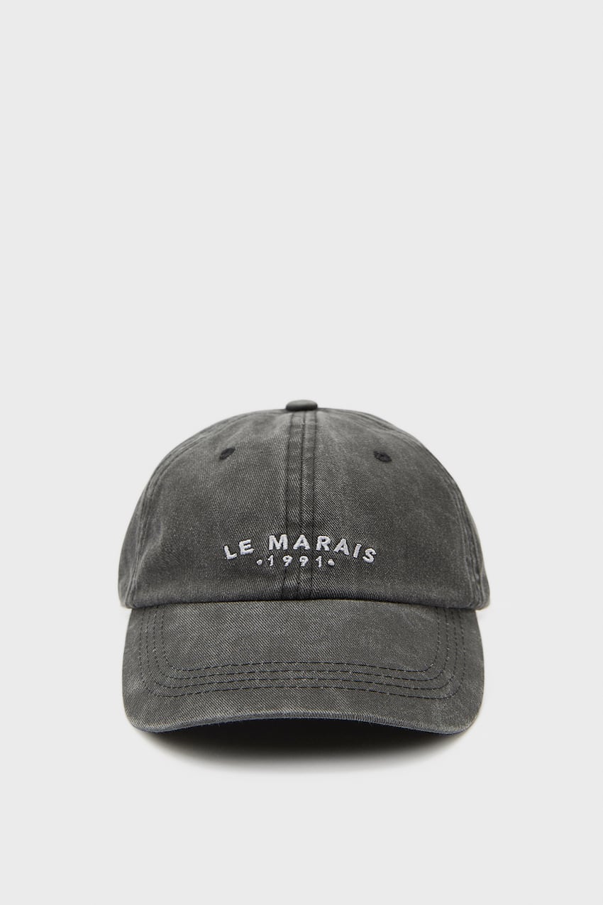 Выцветшая кепка Le Marais Pull&Bear, антрацитовый серый