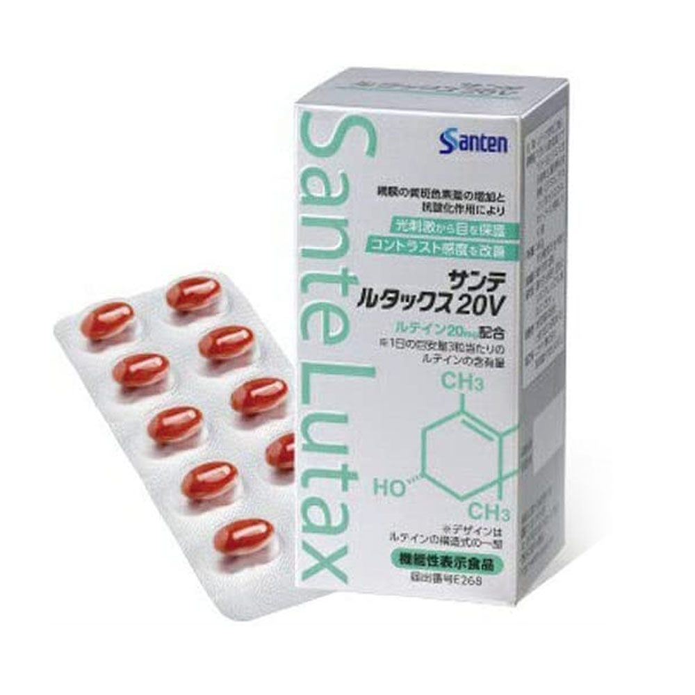 Витамины Santen Pharmaceutical Santerutax 20V