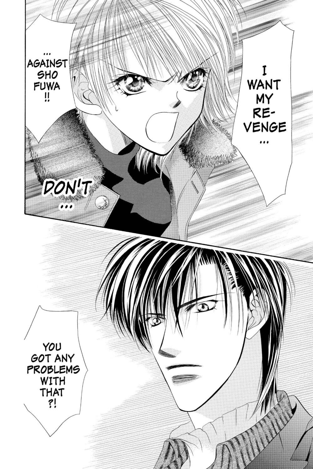 

Манга Skip Beat! 3-in-1 Edition Manga Volume 1