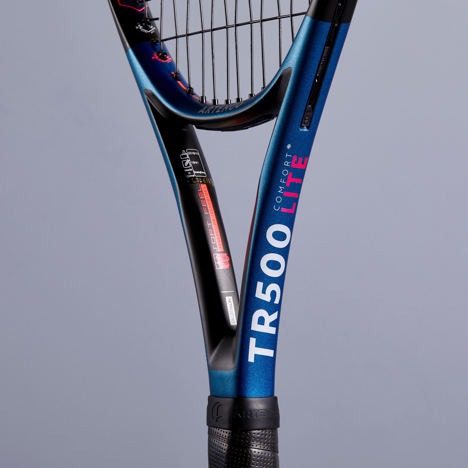 artengo tr 500 lite