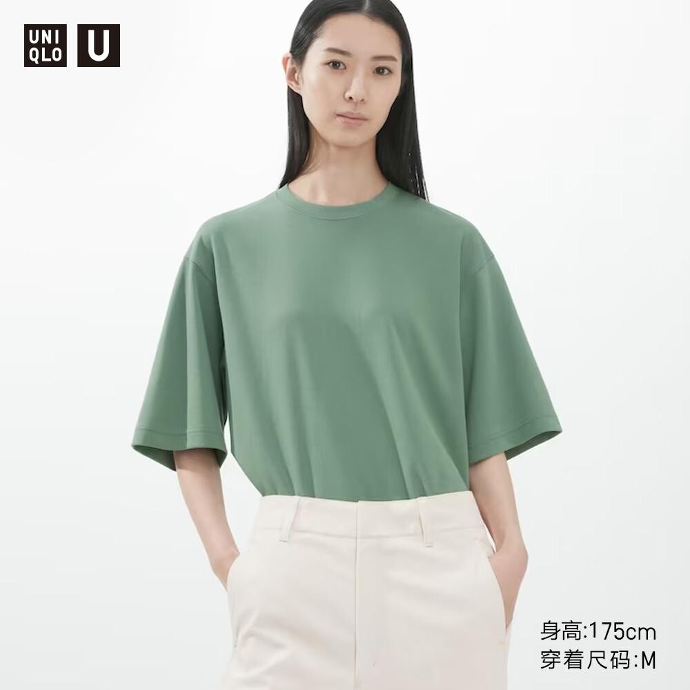 

Футболка Uniqlo, зеленый