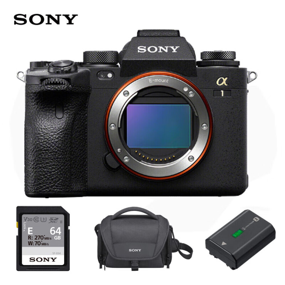 

Фотоаппарат Sony ILCE-1/A1 a1
