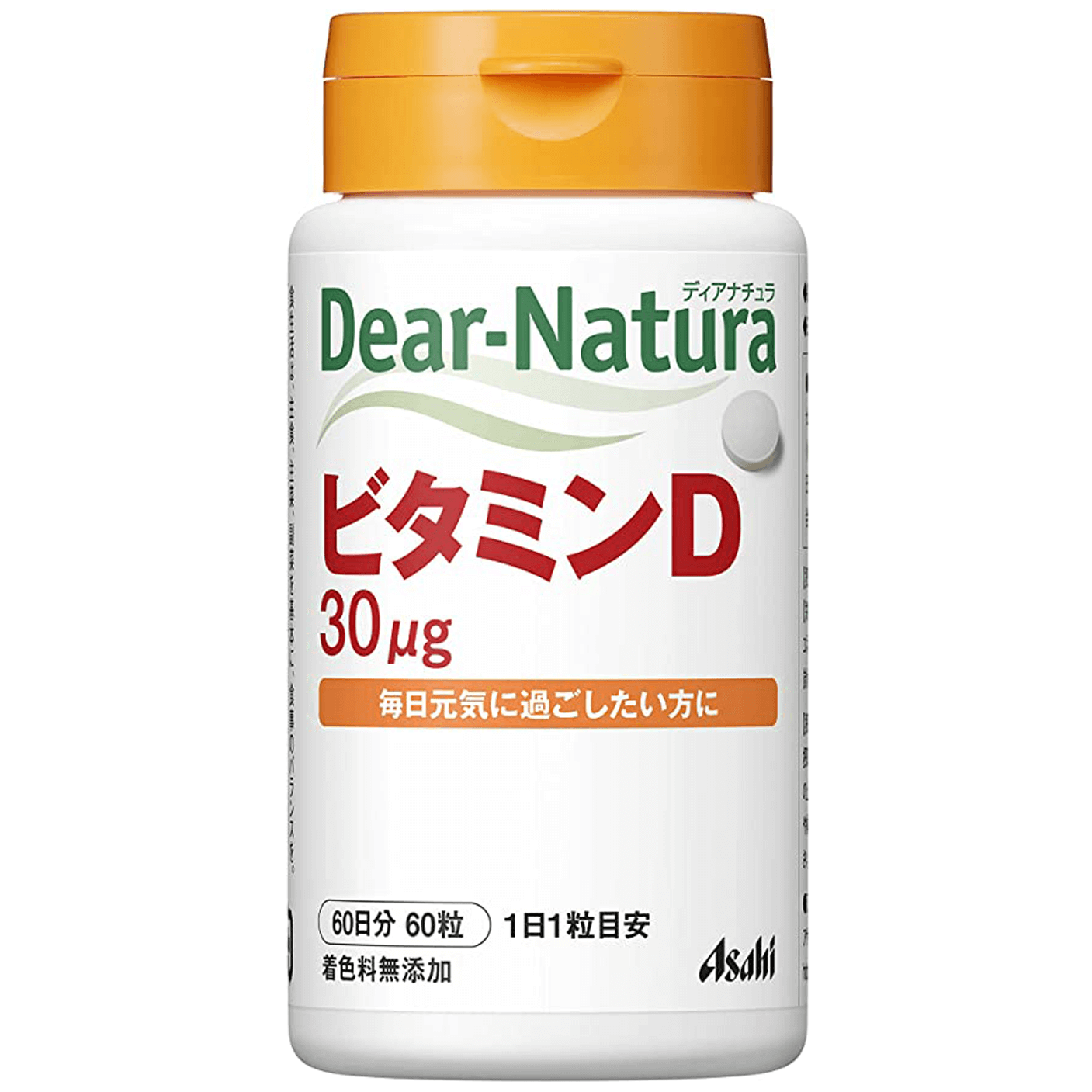 Витамин D Dear Natura, 60 таблеток
