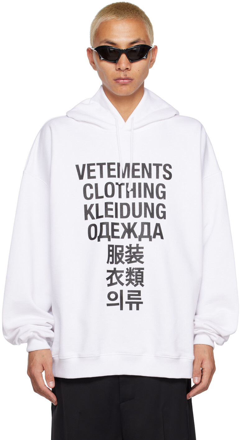 

Белая худи с принтом VETEMENTS, Белый