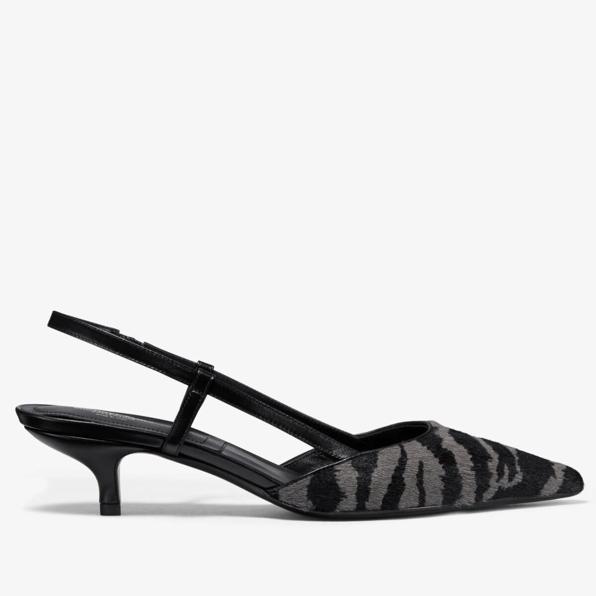 

Туфли Michael Kors Hallie Tiger Calf Hair Pump, серо-черный