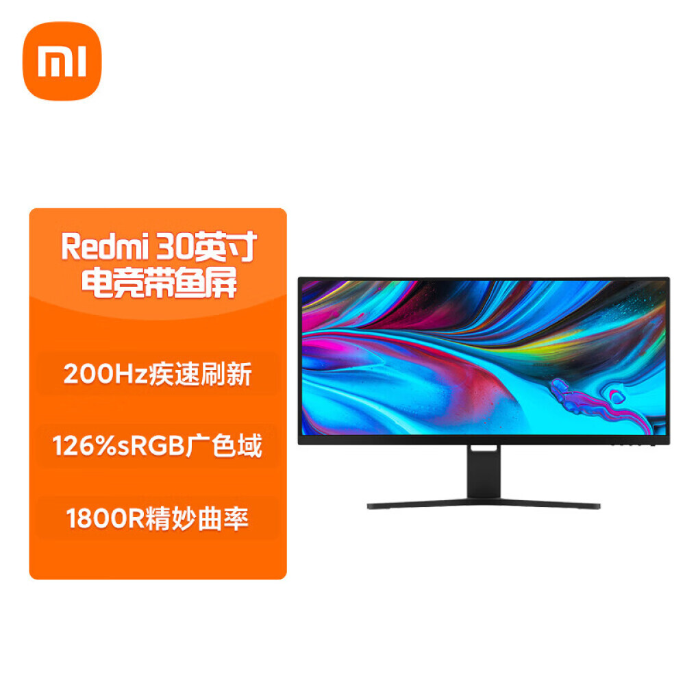 Монитор Xiaomi 30 200hz Купить