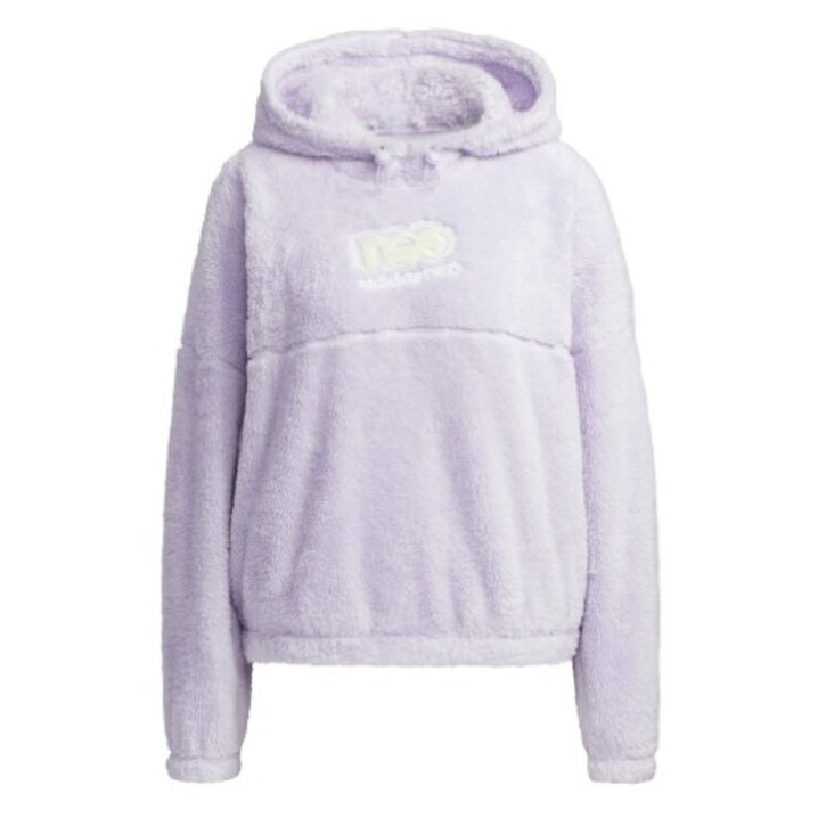 

Худи adidas NEO W BRLV HDY, светло-фиолетовый