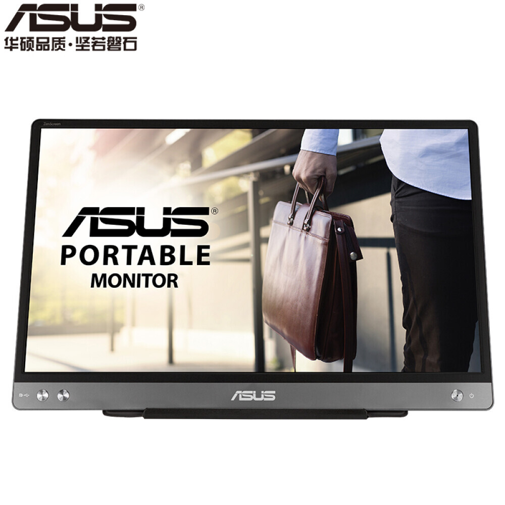 

Монитор Asus MB14AC 14" IPS Full HD с узкой рамкой