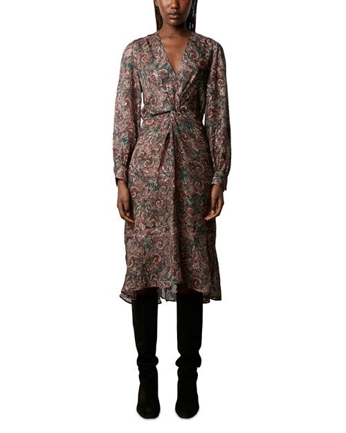 

Платье Jaelyn с принтом пейсли Gerard Darel, цвет Multi