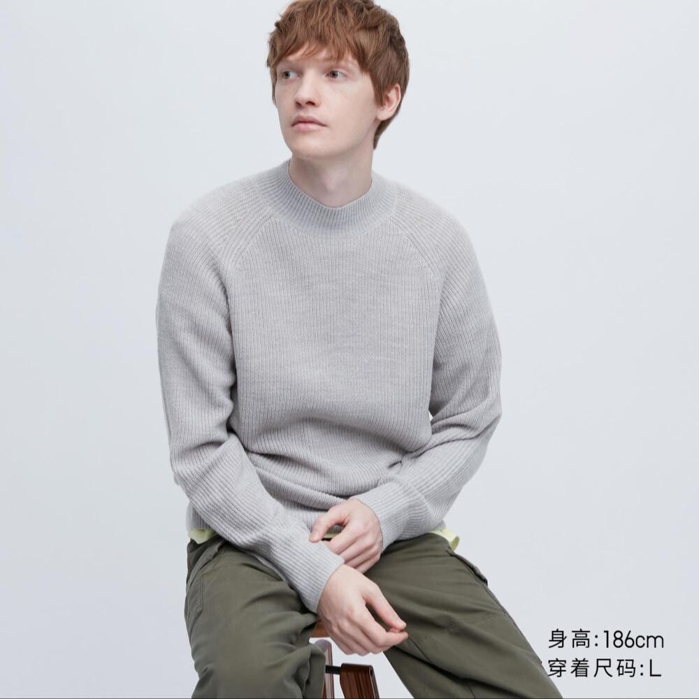 

Свитер унисекс Uniqlo, серый