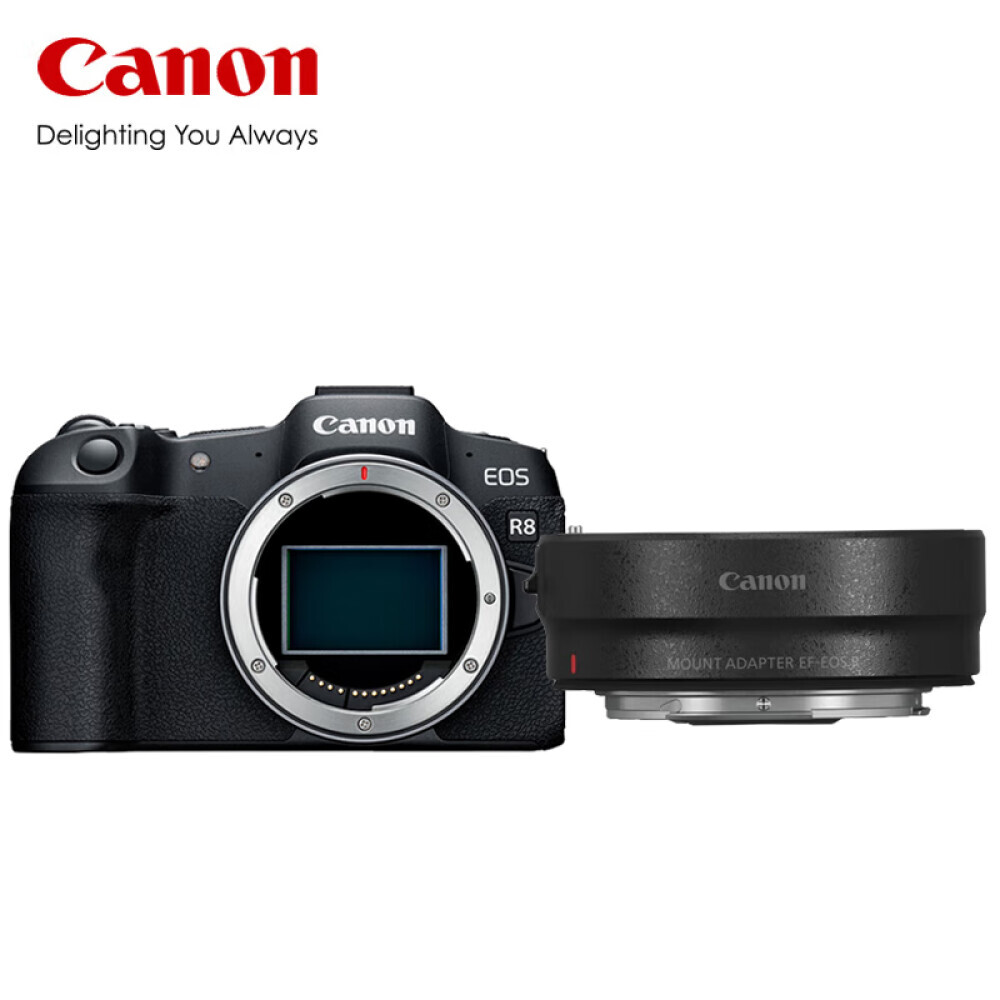 

Фотоаппарат Canon EOS R8 6K Vlog Single Body