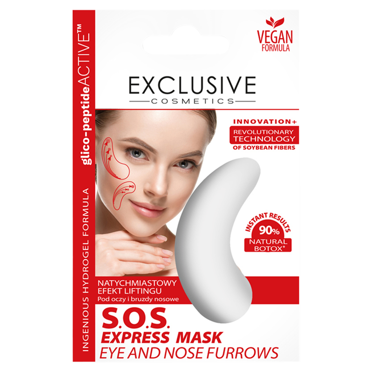 цена Exclusive S.O.S. Express успокаивающие гидрогелевые патчи для глаз, 1 пара