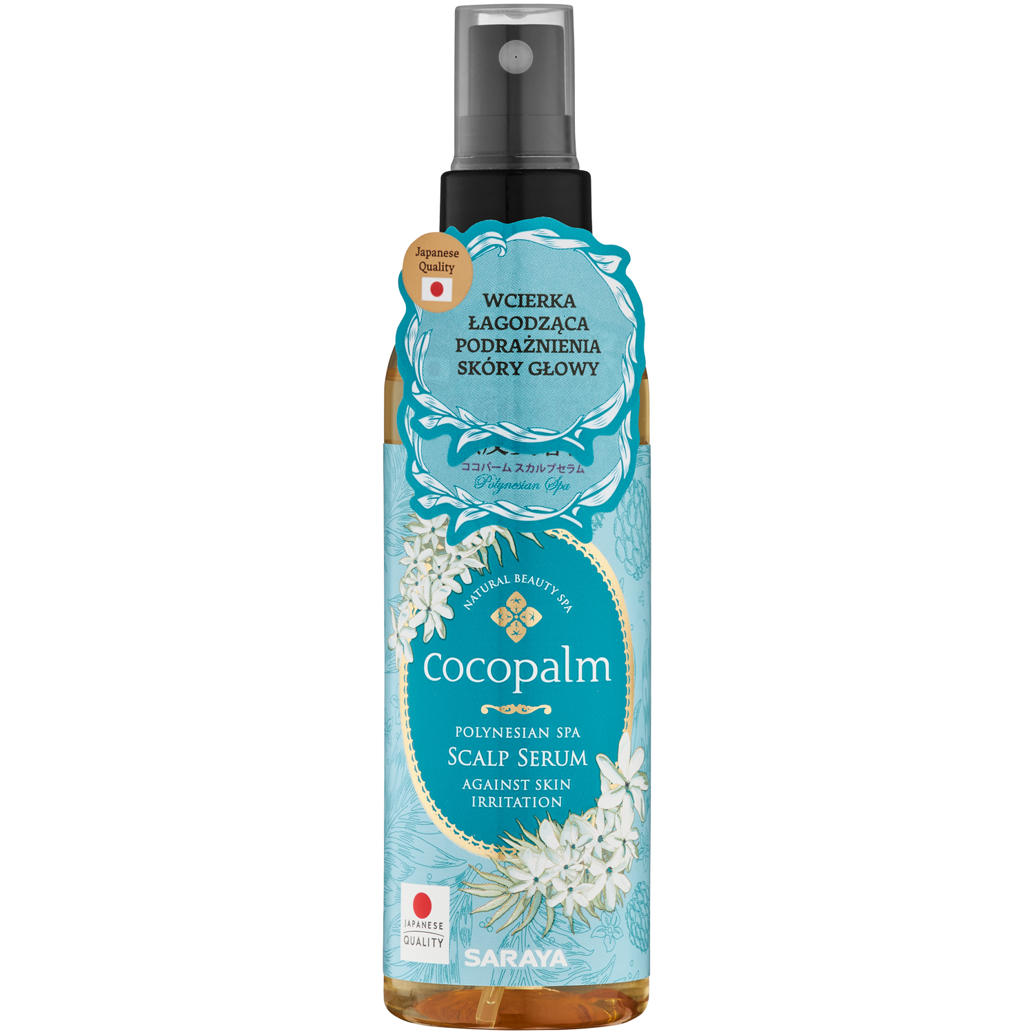 Cocopalm Polynesian SPA успокаивающее средство для кожи головы, 100 мл