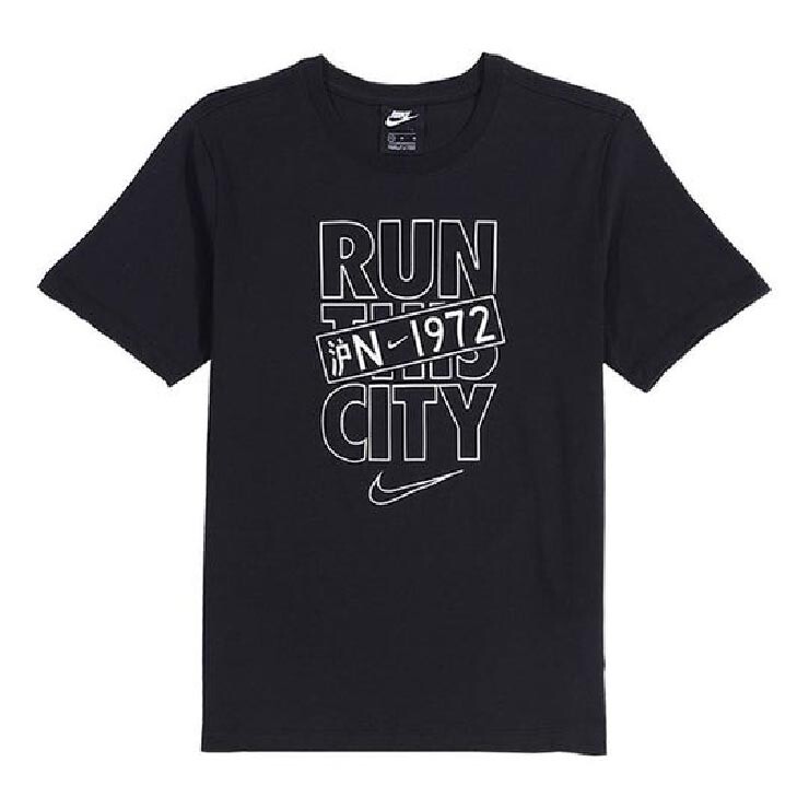 

Футболка Nike Shanghai N1972City Sport Short Sleeve Male, черный