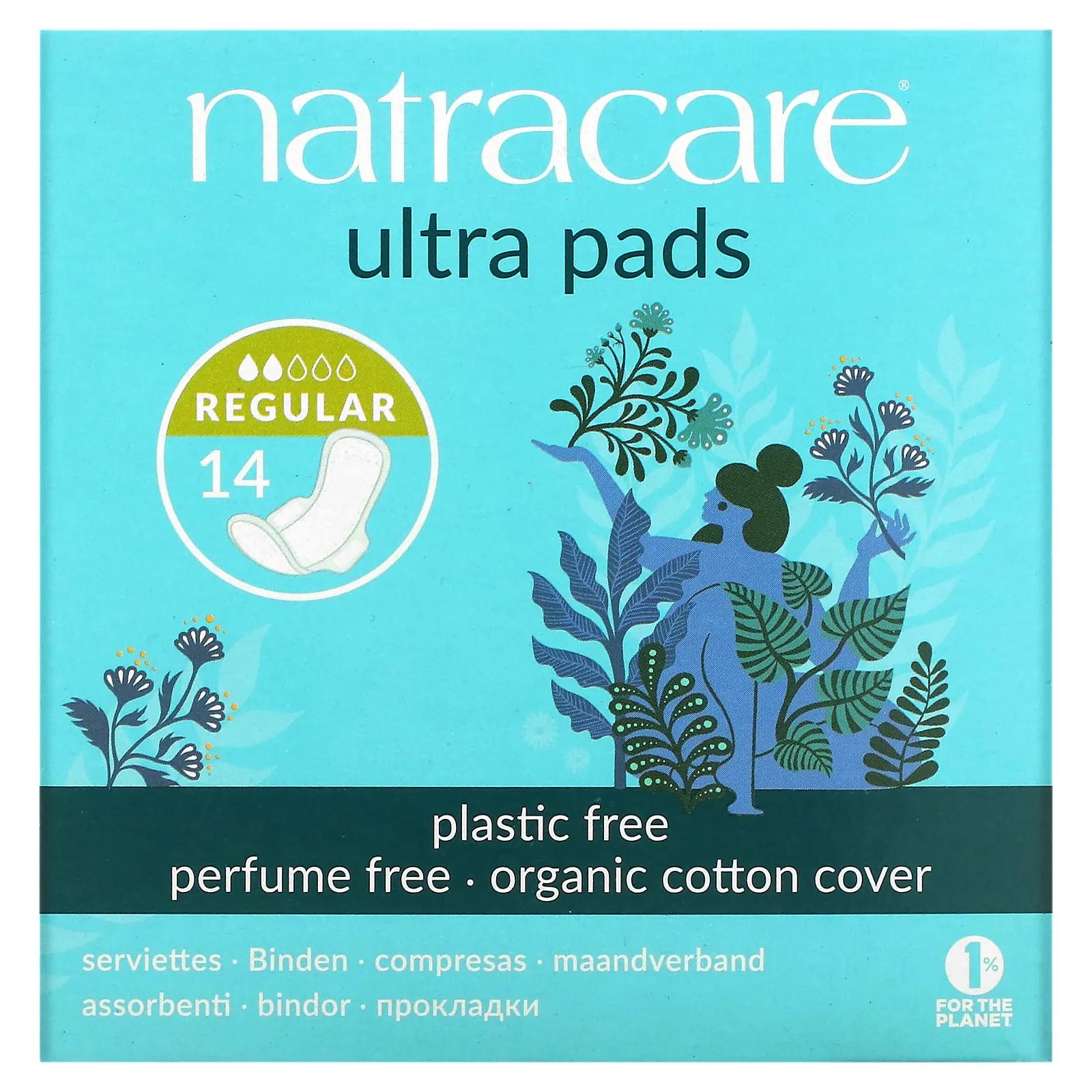 цена Natracare Прокладки ультра покрытие из органического хлопка стандартные обычные 14 штук
