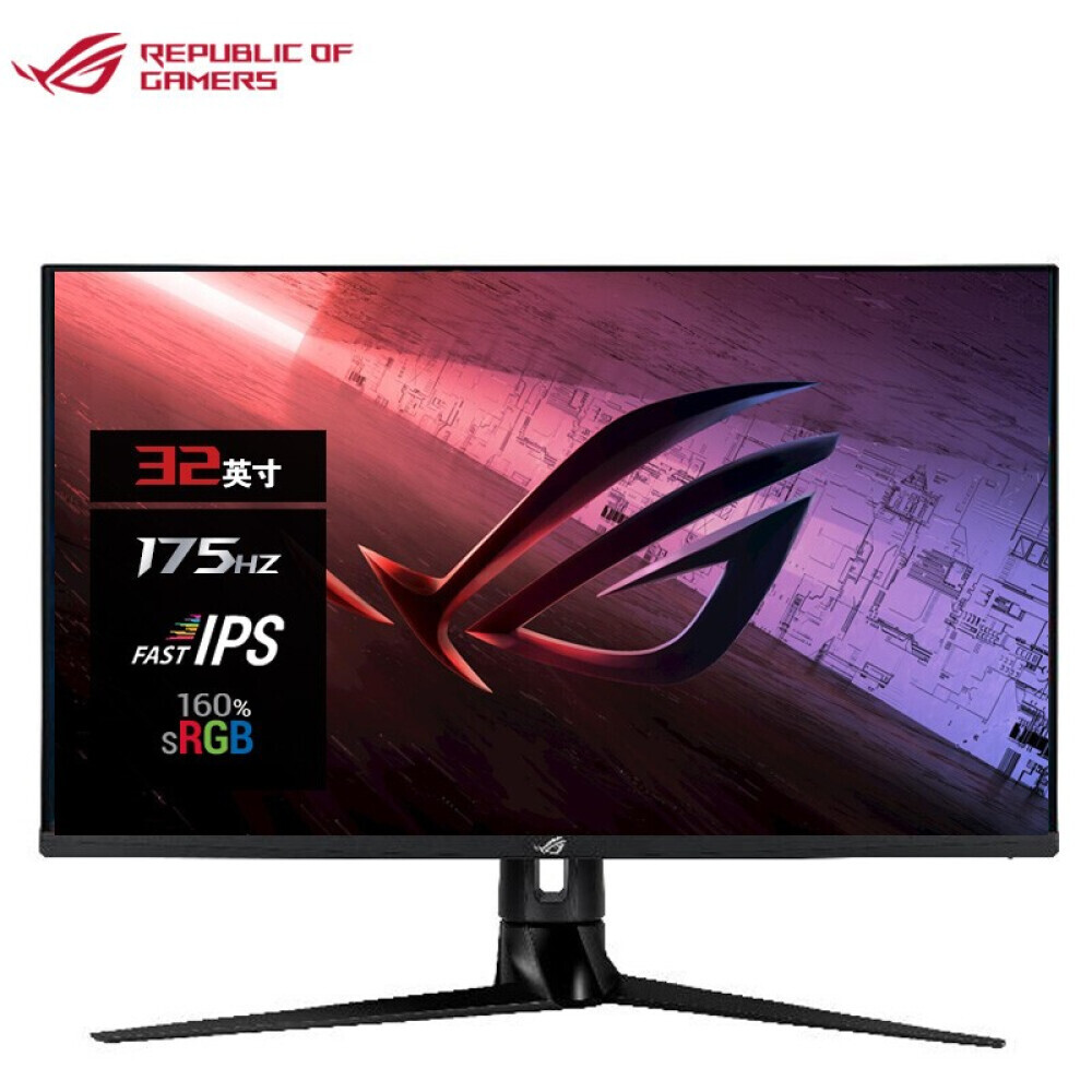 

Монитор Asus PG329Q 32" IPS 2K 75Гц