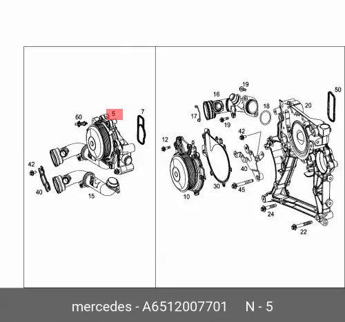 

Насос системы охлаждения A6512007701 MERCEDES-BENZ