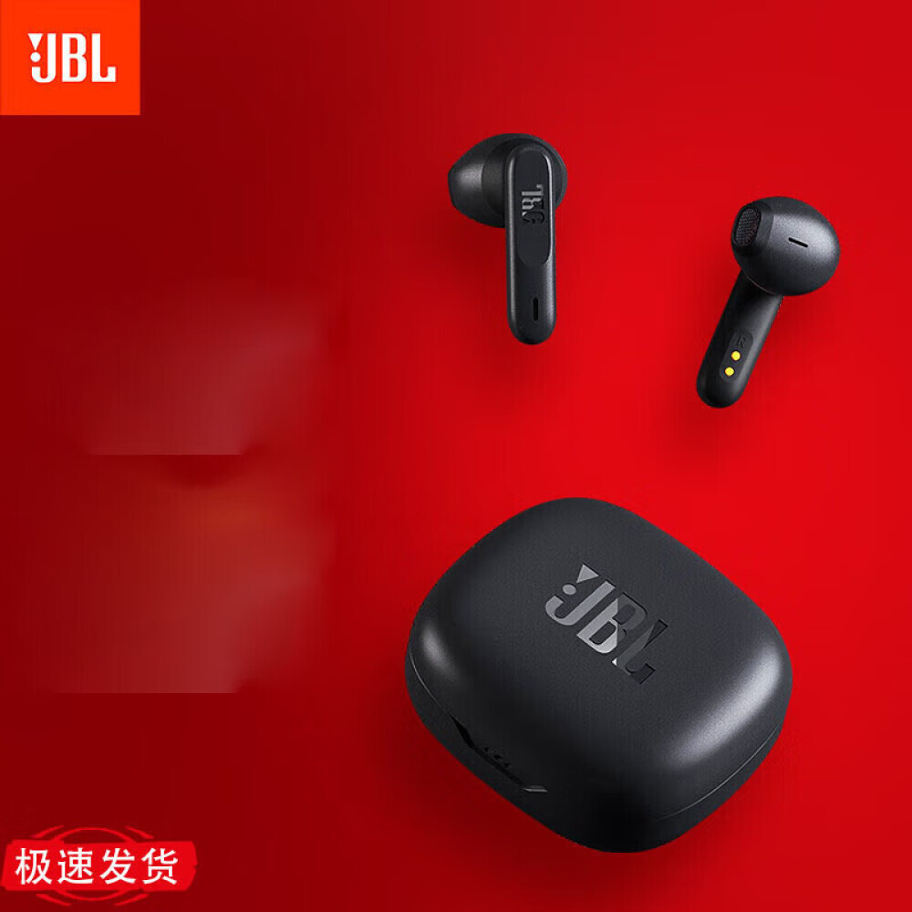 

Беспроводные наушники JBL Wave Flex с защитой от пота и шумоподавлением, черный