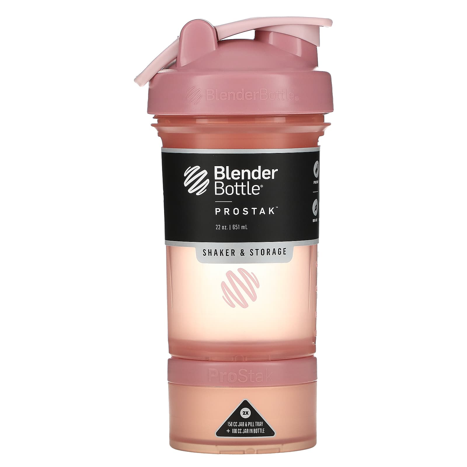 Шейкер Blender Bottle Pro Stak, розово-розовый, 651 мл