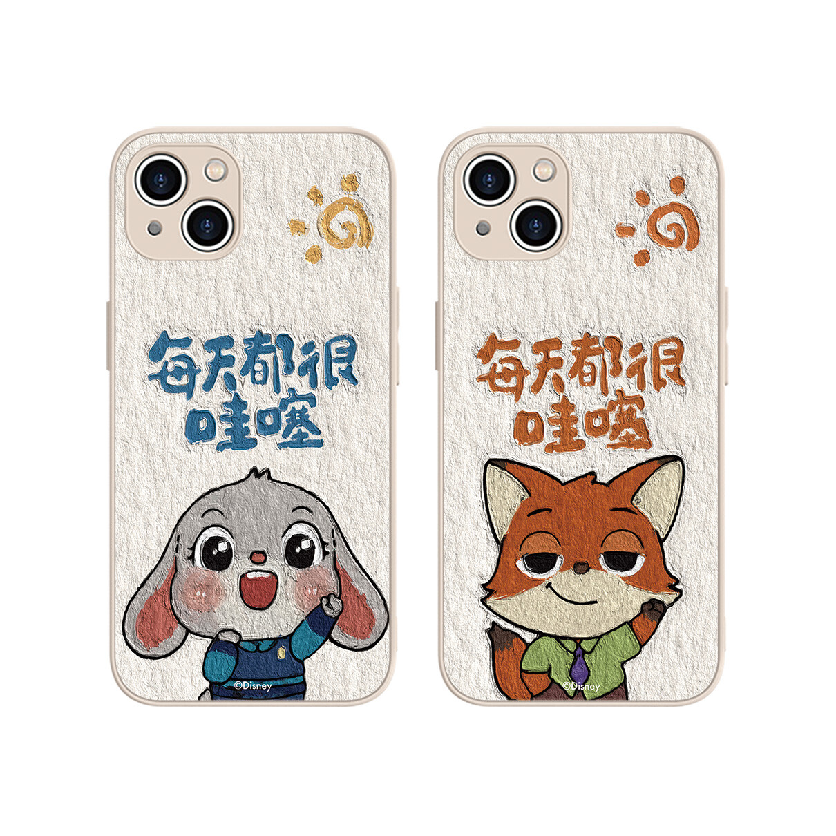 

Чехол для телефона Disney, DWCXBL357-Antique White Right