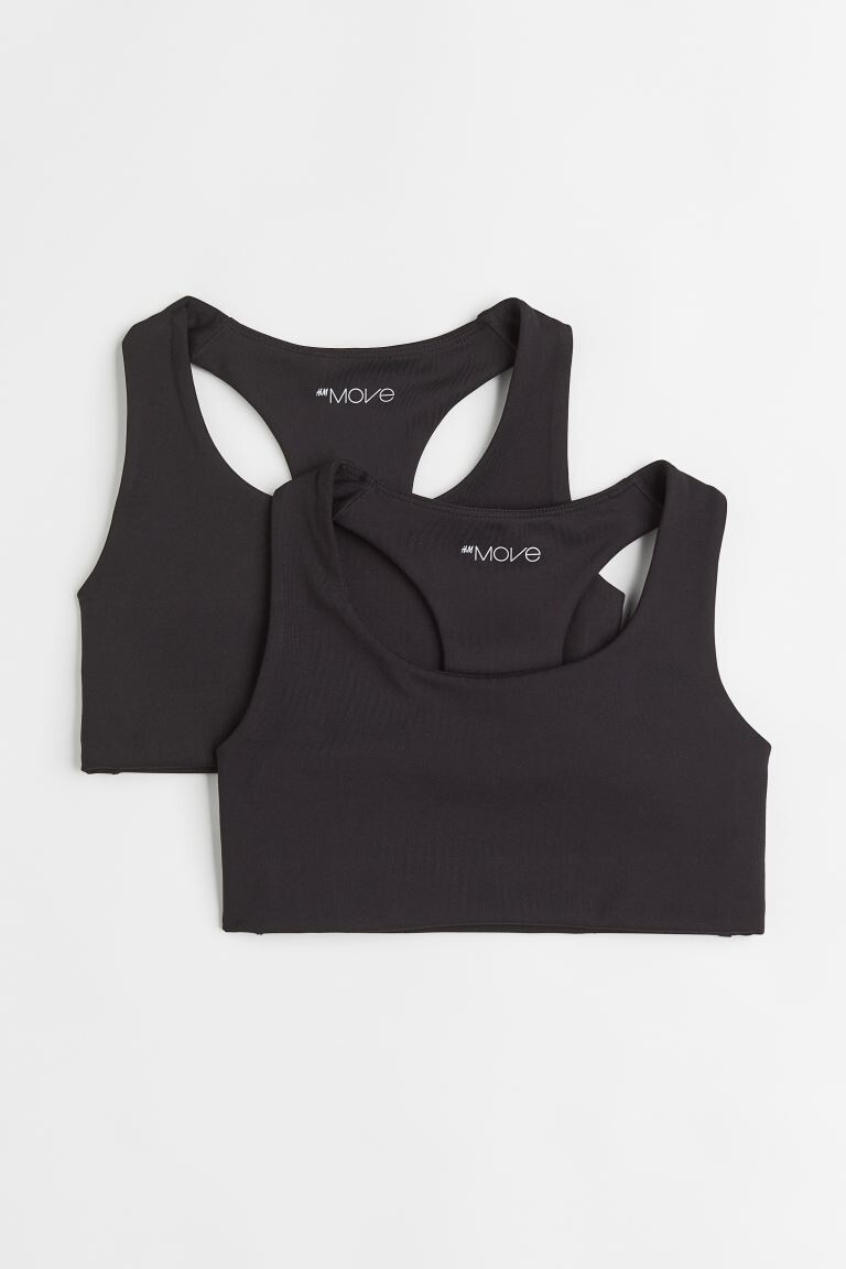 

Набор из 2 спортивных топов из материала DryMove H&M