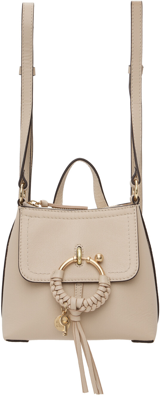 

Бежевый маленький рюкзак Joan See by Chloé